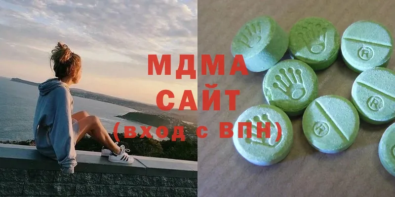 Наркота Починок ГАШИШ  A-PVP  Меф мяу мяу  Марихуана  Cocaine 