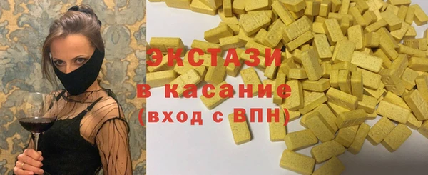 MESCALINE Богородицк